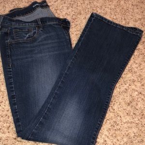 Old navy curvy profile jeans